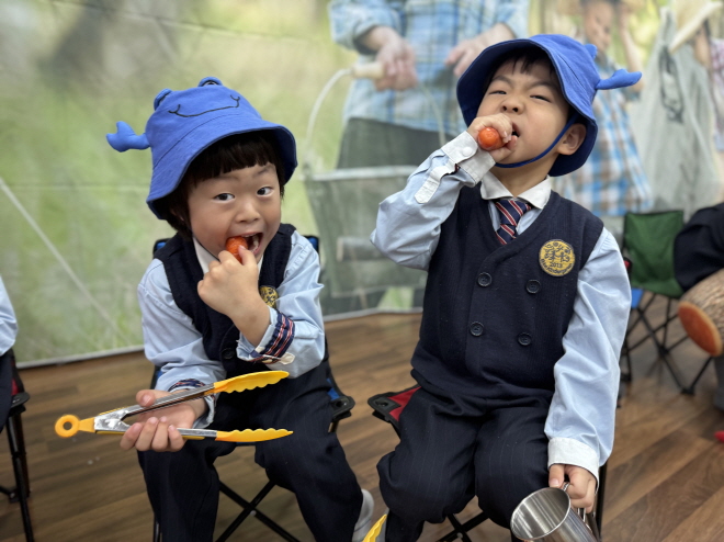 캠핑 데이